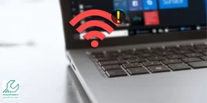 وای فای لپ تاپ