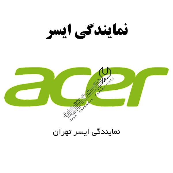 acer agency