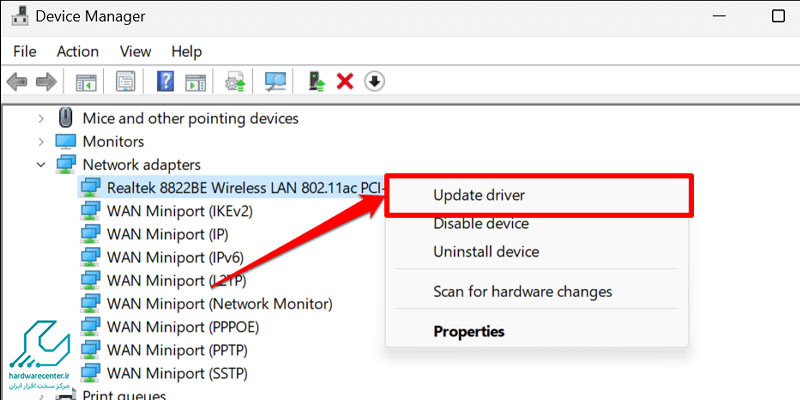 آپدیت کردن درایور شبکه