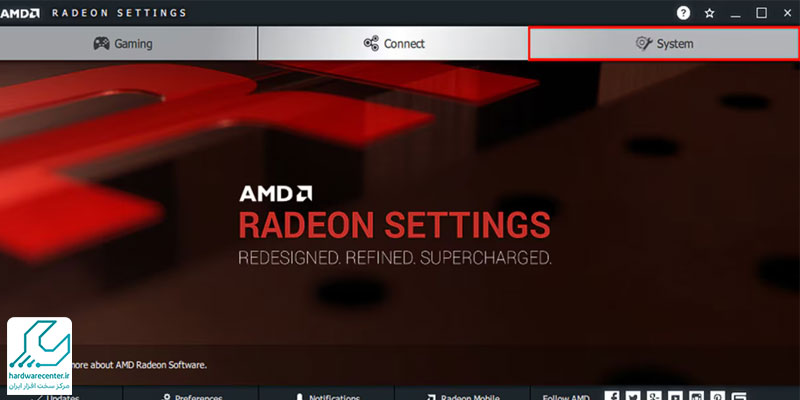 انتخاب کارت گرافیک در AMD Radeon Settings