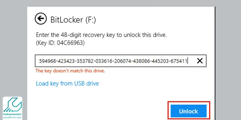 شکستن قفل درایو بیت لاکر در ویندوز 