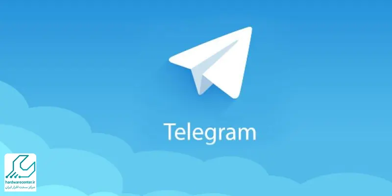 ارسال فایل با حجم بالا از طریق تلگرام