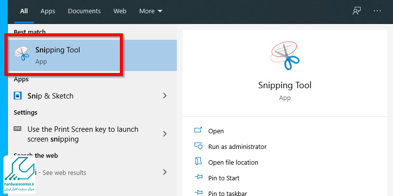 اسکرین شات گرفتن در لپ تاپ ایسر با ابزار Snipping Tool