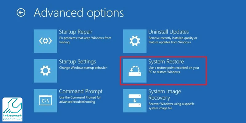 دسترسی به بخش System Restore